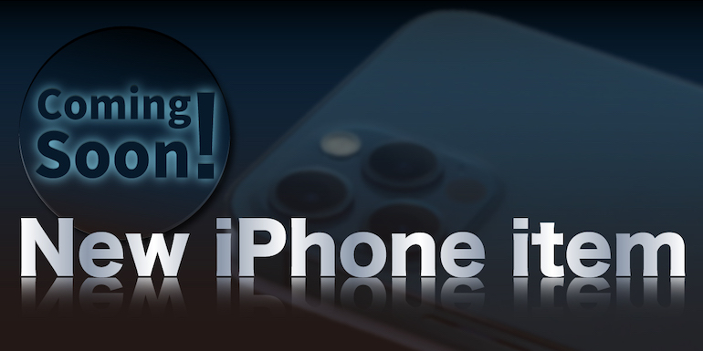 「iPhone 13シリーズ対応商品」発売予告の画像