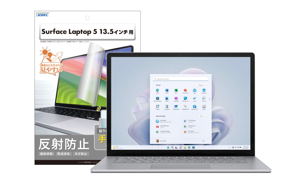 「Surface Laptop 5 13.5インチ」用保護フィルムの画像